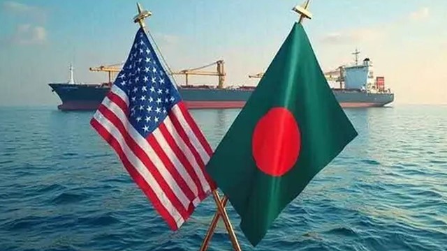 বাংলাদেশ ও আরও ১৯ দেশের বিশেষায়িত ওষুধের জন্য শুল্কমুক্ত সুবিধা প্রদান করল যুক্তরাষ্ট্র